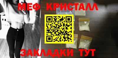 дистиллят марихуана Бугуруслан