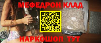 гидра Бузулук