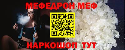 дистиллят марихуана Бугуруслан