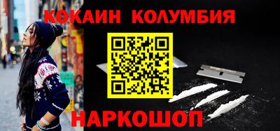 дистиллят марихуана Бугуруслан