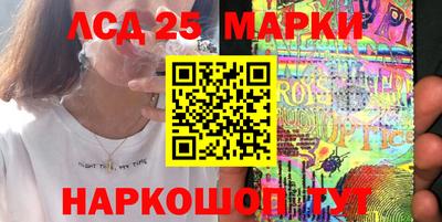 дистиллят марихуана Бугуруслан