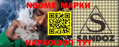 дистиллят марихуана Бугуруслан