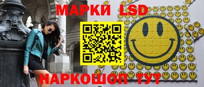 меф Будённовск