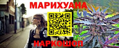 гидра Бузулук