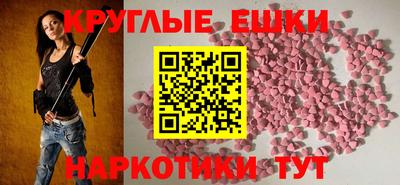 гидра Бузулук