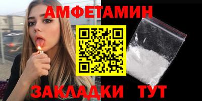 дистиллят марихуана Бугуруслан