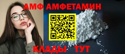 дистиллят марихуана Бугуруслан