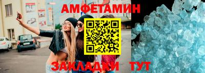 дистиллят марихуана Бугуруслан