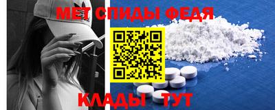 дистиллят марихуана Бугуруслан