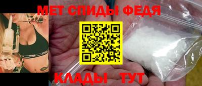 гидра Бузулук