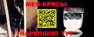 гидра Бузулук